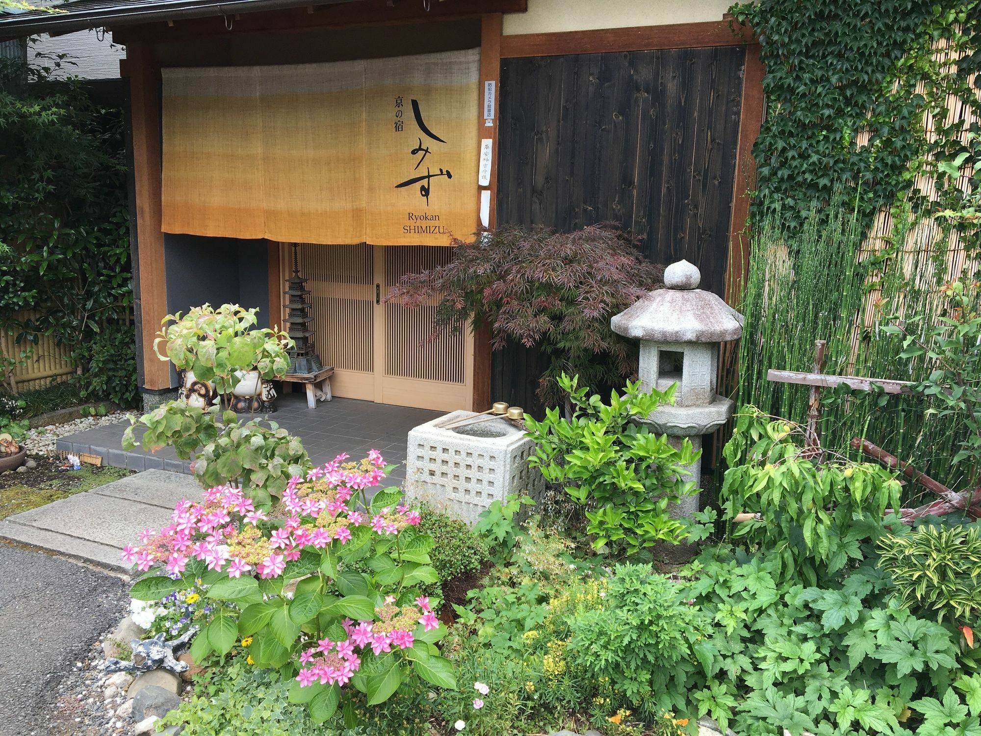 Ryokan Shimizu Kyoto Exterior foto